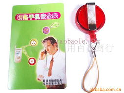 義烏市穎龍日用百貨商行產(chǎn)品與服務(wù)概覽 手機(jī)飾品及其他業(yè)務(wù)的多元化布局