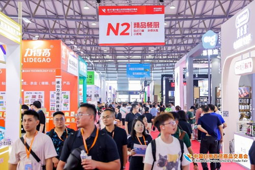 精品云集實(shí)力圈粉，熱辣滾燙燃爆全場——第117屆中國日用百貨商品交易會(huì)酒類經(jīng)營完美收官